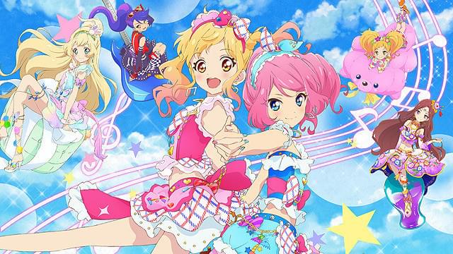 劇場版アイカツスターズ！』 -Anniversary Stars- | 上映予定作品一覧